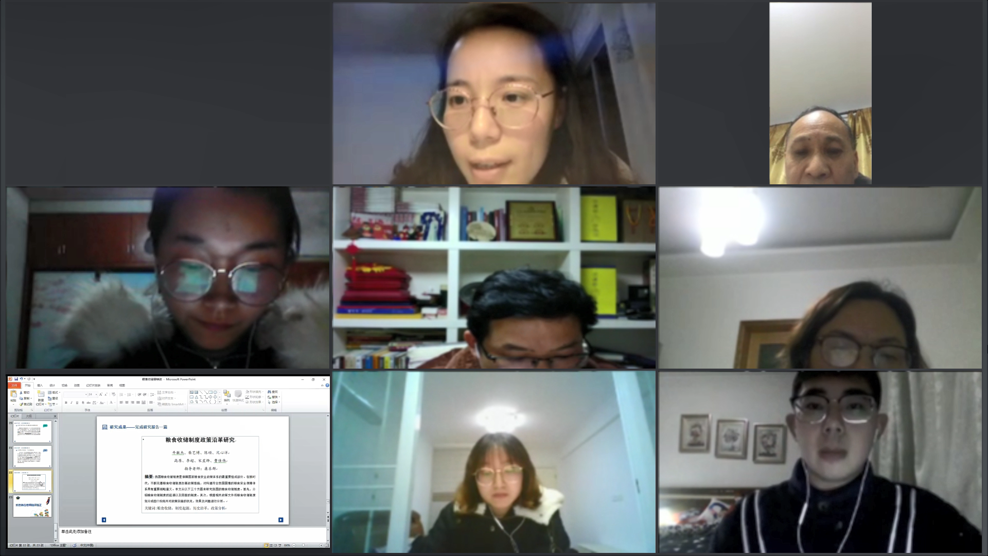 1582625463136123.png 图.png