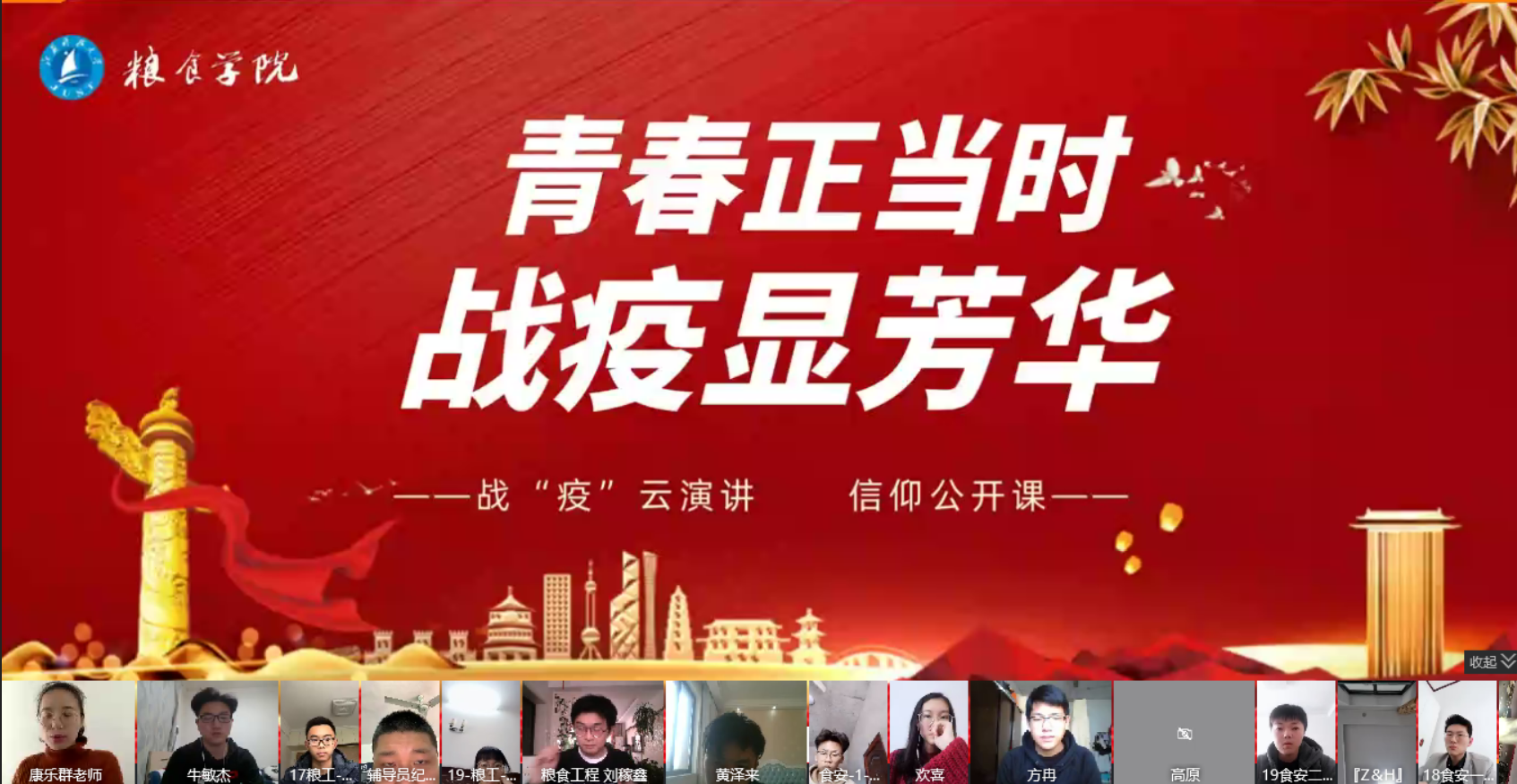 1585051601264037.png QQ截图20200321221013.png