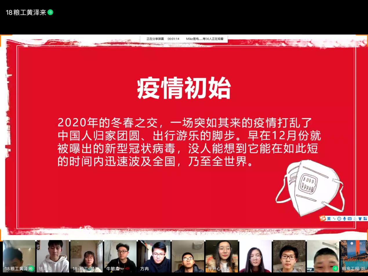 1584799137254873.jpg 图片2.jpg