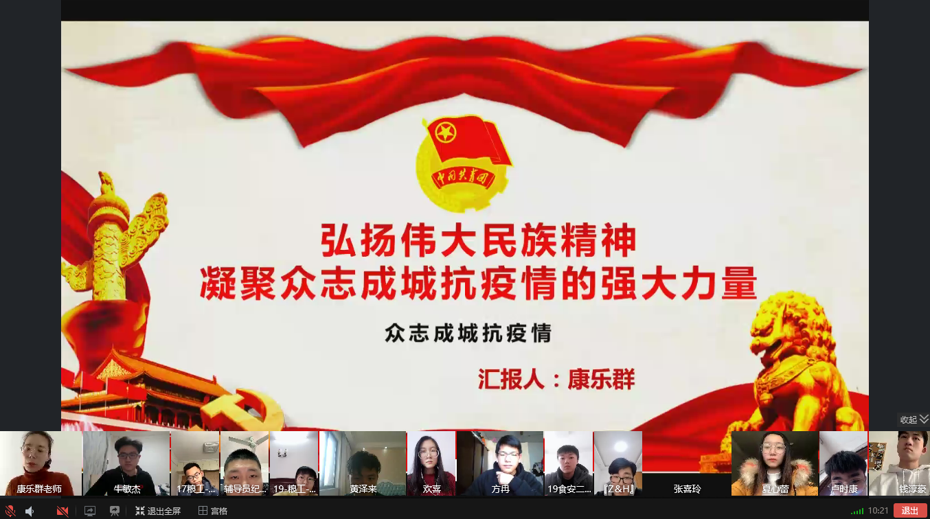 1584799100924162.bmp 图片.bmp