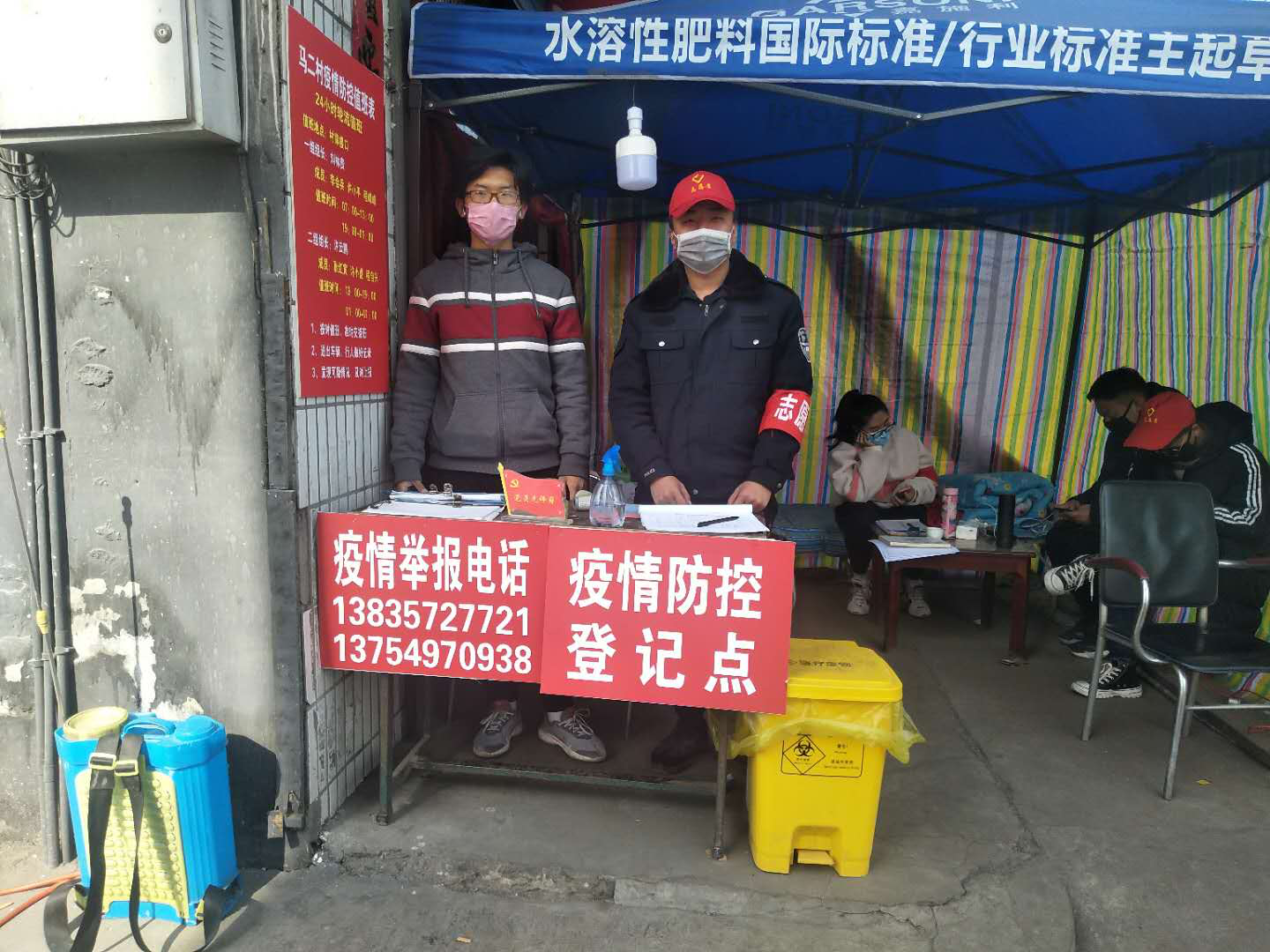 1584109678518378.png 图片 2.png