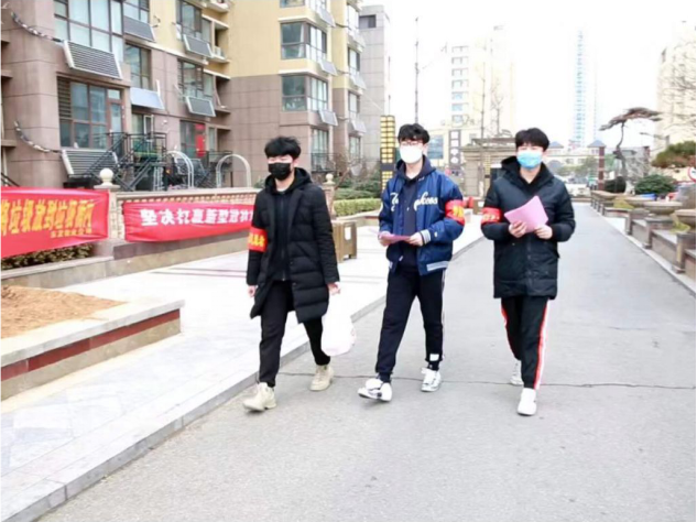 1584109795364888.png 图片 1_2.png